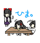 オリキャラすたんぷ！（個別スタンプ：21）