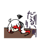 オリキャラすたんぷ！（個別スタンプ：24）