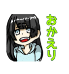 オリキャラすたんぷ！（個別スタンプ：26）