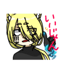 オリキャラすたんぷ！（個別スタンプ：29）