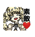 オリキャラすたんぷ！（個別スタンプ：31）