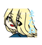 オリキャラすたんぷ！（個別スタンプ：39）