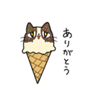 アイスネコ（個別スタンプ：3）