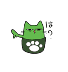 アイスネコ（個別スタンプ：13）