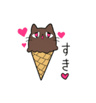 アイスネコ（個別スタンプ：15）