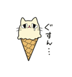 アイスネコ（個別スタンプ：19）
