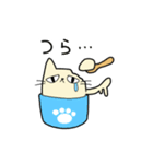 アイスネコ（個別スタンプ：22）
