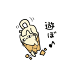 アイスネコ（個別スタンプ：23）