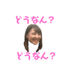 楽しいわいわいがやがや賑やかスタンプ（個別スタンプ：13）