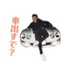 楽しいわいわいがやがや賑やかスタンプ（個別スタンプ：17）