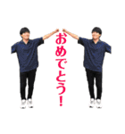 楽しいわいわいがやがや賑やかスタンプ（個別スタンプ：18）