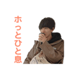 楽しいわいわいがやがや賑やかスタンプ（個別スタンプ：19）