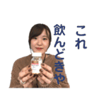 楽しいわいわいがやがや賑やかスタンプ（個別スタンプ：21）