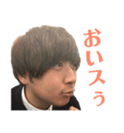 楽しいわいわいがやがや賑やかスタンプ（個別スタンプ：26）