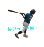 千代ウィングス NO,9（個別スタンプ：8）