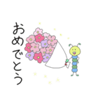 キャタピラーちゃん（個別スタンプ：5）