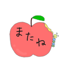 キャタピラーちゃん（個別スタンプ：8）