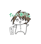 かきのやくん（個別スタンプ：2）