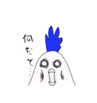 とりもちサン（個別スタンプ：5）