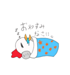 とりもちサン（個別スタンプ：8）