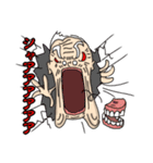 怒れるおばあちゃん（個別スタンプ：6）