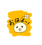 ほのぼの日常すたんぷ（個別スタンプ：1）