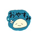 ほのぼの日常すたんぷ（個別スタンプ：2）