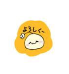 ほのぼの日常すたんぷ（個別スタンプ：3）