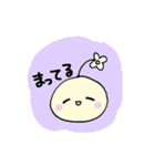ほのぼの日常すたんぷ（個別スタンプ：5）