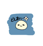 ほのぼの日常すたんぷ（個別スタンプ：6）