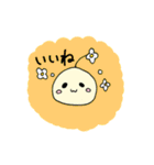 ほのぼの日常すたんぷ（個別スタンプ：9）