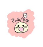 ほのぼの日常すたんぷ（個別スタンプ：10）