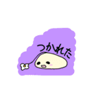 ほのぼの日常すたんぷ（個別スタンプ：12）