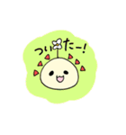 ほのぼの日常すたんぷ（個別スタンプ：20）