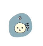 ほのぼの日常すたんぷ（個別スタンプ：23）