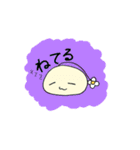 ほのぼの日常すたんぷ（個別スタンプ：25）