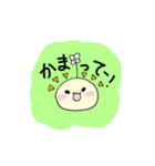 ほのぼの日常すたんぷ（個別スタンプ：28）