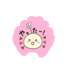 ほのぼの日常すたんぷ（個別スタンプ：29）