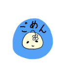 ほのぼの日常すたんぷ（個別スタンプ：33）