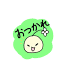 ほのぼの日常すたんぷ（個別スタンプ：34）