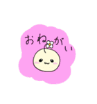 ほのぼの日常すたんぷ（個別スタンプ：35）