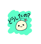 ほのぼの日常すたんぷ（個別スタンプ：36）
