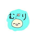 ほのぼの日常すたんぷ（個別スタンプ：38）