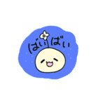 ほのぼの日常すたんぷ（個別スタンプ：40）