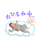 陽葵のスタンプ2（個別スタンプ：2）