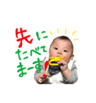 陽葵のスタンプ2（個別スタンプ：13）