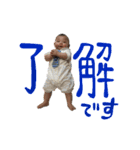 陽葵のスタンプ2（個別スタンプ：16）