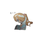 ねもワールド②（個別スタンプ：2）
