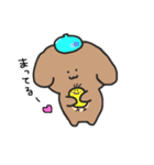 ほんわかわんことひよこ（個別スタンプ：16）