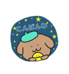 ほんわかわんことひよこ（個別スタンプ：36）